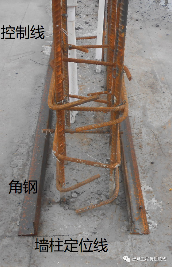 墙柱根部如何防漏浆？工程人来学习了！的图3