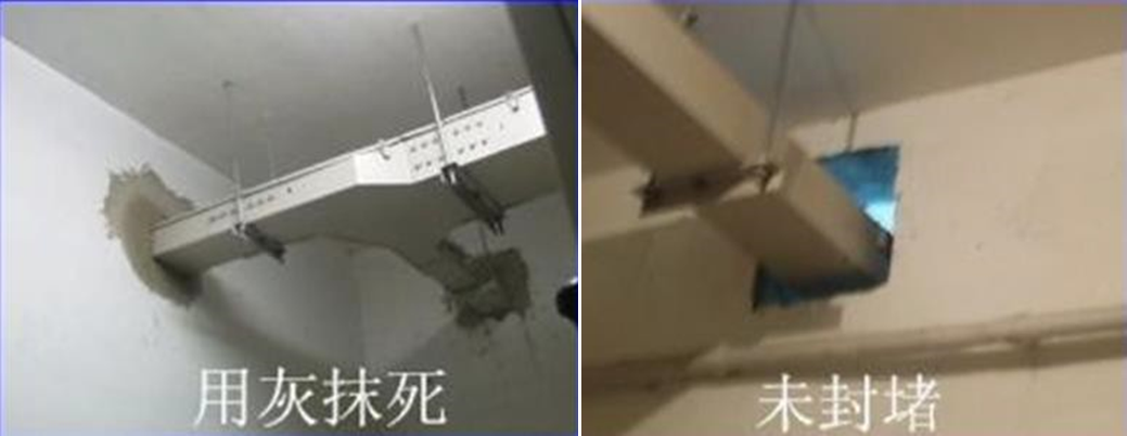 弱电安装常见的质量通病及其防治措施的图7