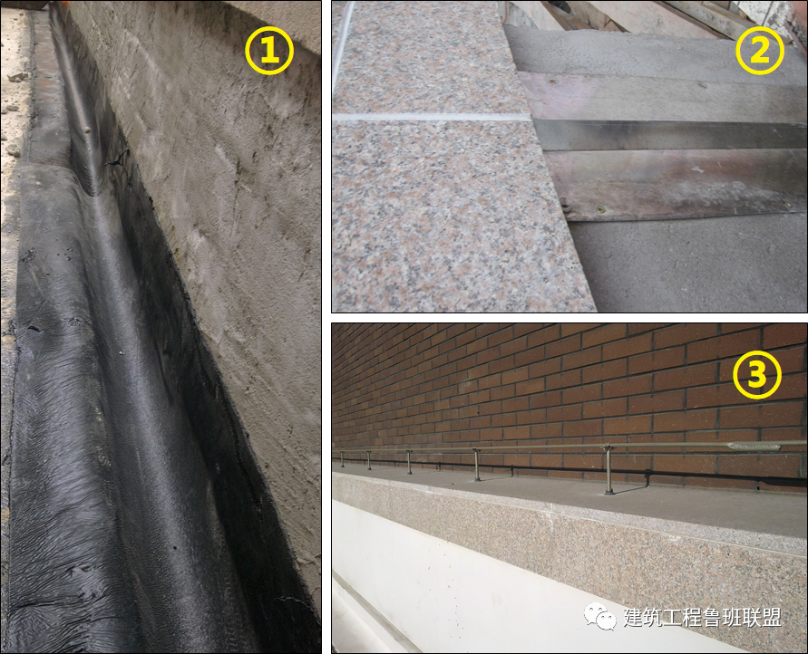 室外伸缩缝这样施工，不渗不漏！的图7