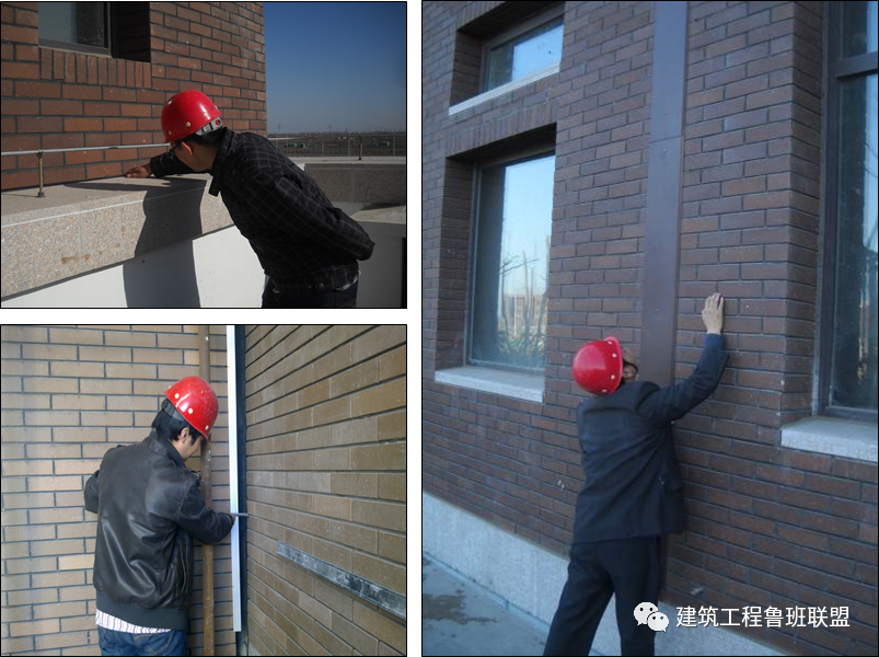 室外伸缩缝这样施工，不渗不漏！的图19