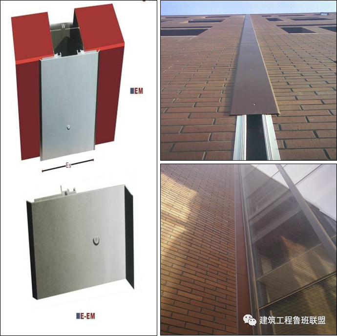室外伸缩缝这样施工，不渗不漏！的图9