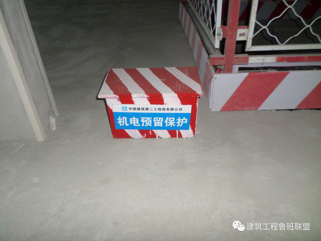 工地样板层如何布置？手把手指导！的图18