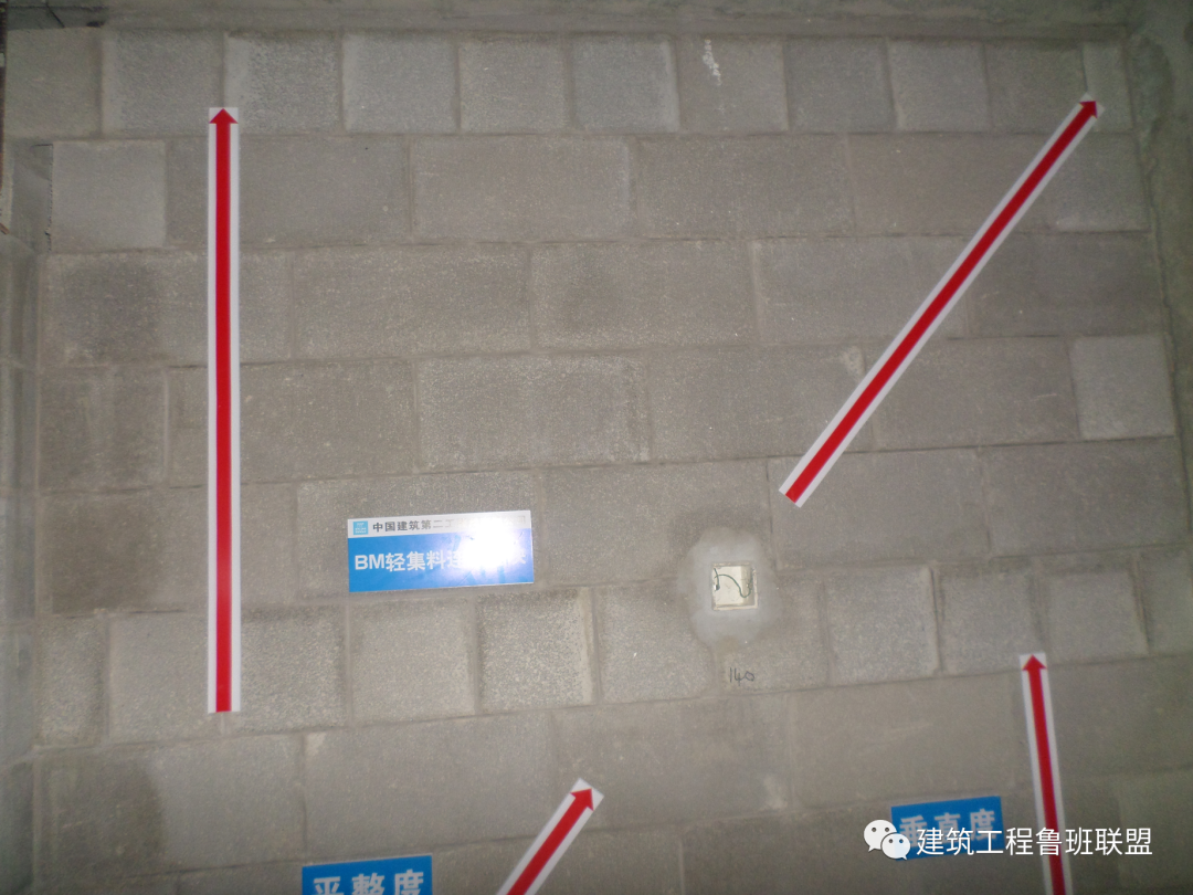 工地样板层如何布置？手把手指导！的图29
