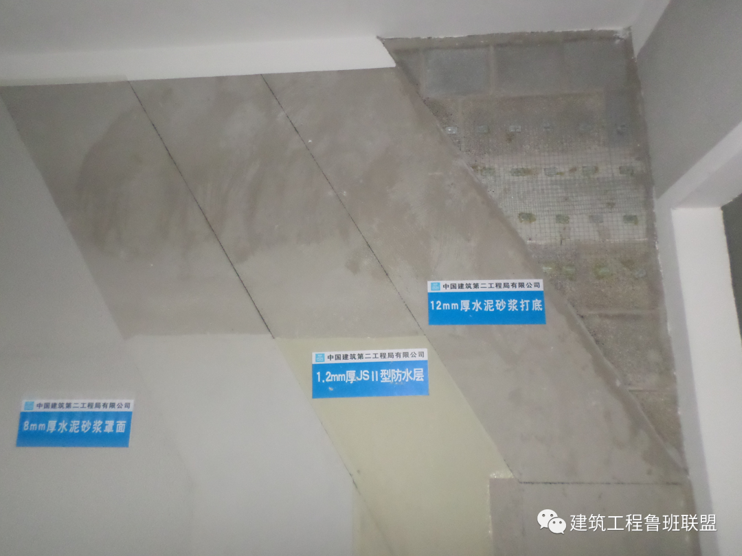 工地样板层如何布置？手把手指导！的图35