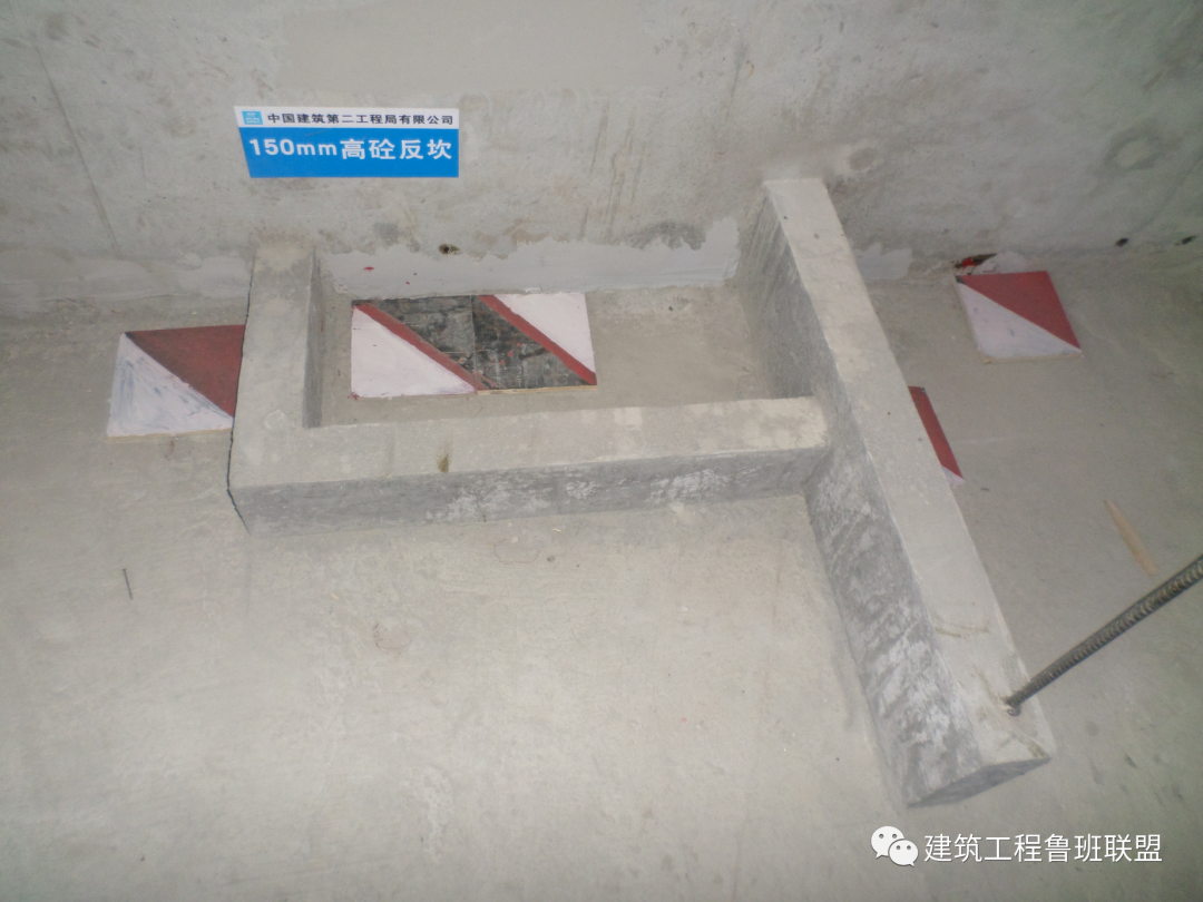 工地样板层如何布置？手把手指导！的图8