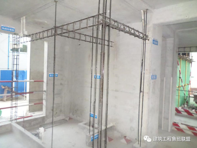 工地样板层如何布置？手把手指导！的图12