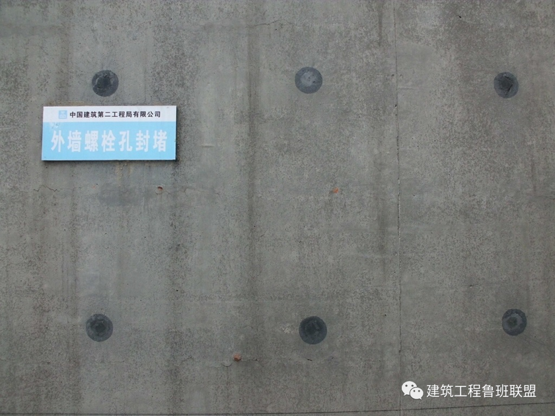 工地样板层如何布置？手把手指导！的图7