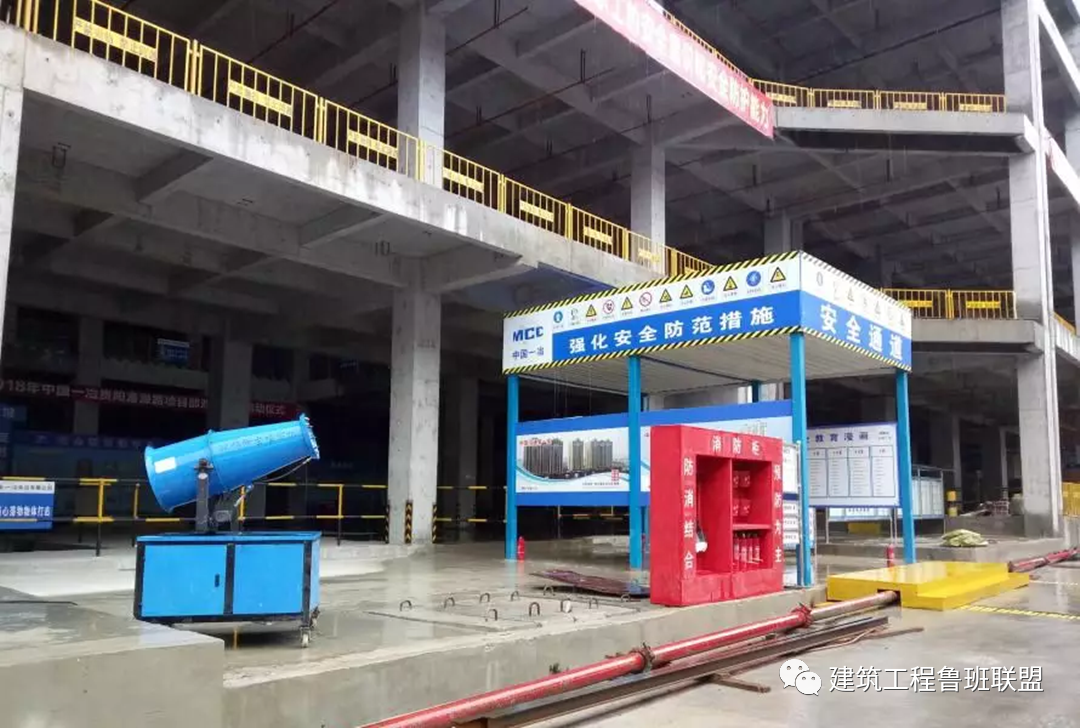 新环境！新要求！《建筑工人施工现场基本配置指南》发布！的图3