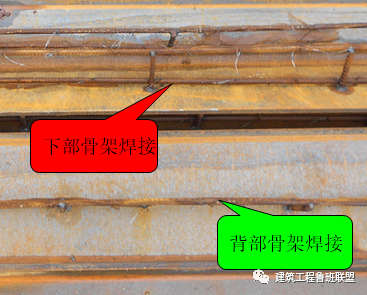 基础底板施工缝的两种做法：钢丝网和快易收口网，你们用哪种？的图11