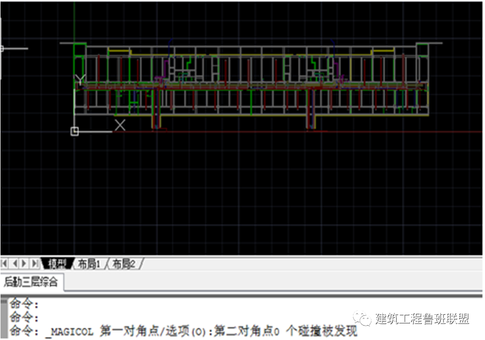 管线综合支吊架这样做,提升安装质量! 管线综合支吊架这样做,提升安装质量!