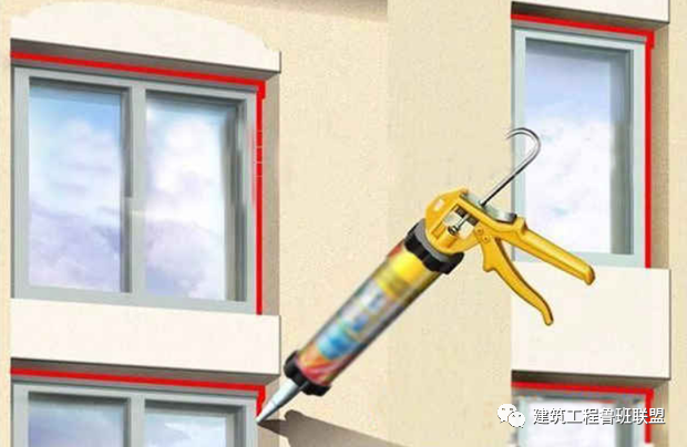 外窗渗水如何防治？5个措施要牢记！的图10