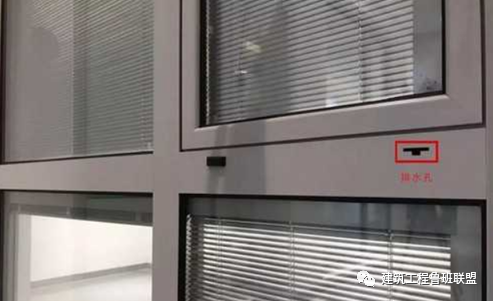 外窗渗水如何防治？5个措施要牢记！的图14