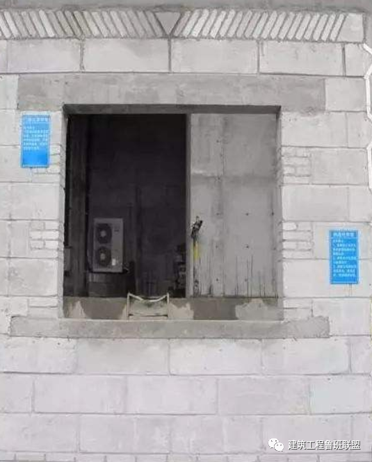 外窗渗水如何防治？5个措施要牢记！的图17