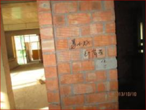 砌筑工程屡见不鲜的10个质量通病，如何防治？的图39