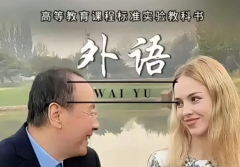 兄弟当爸爸！女生嫁大20岁老师