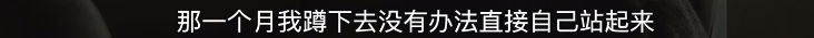 不要沉默，我們與你同在！ 情感 第50張