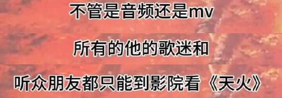 紮心了，只是有個成功的老公？ 娛樂 第65張