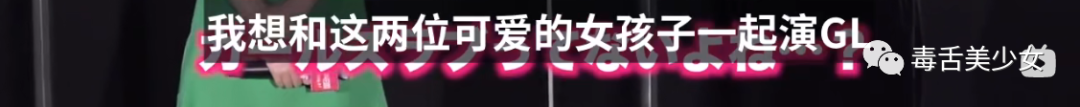 姐，果然没看错你！
