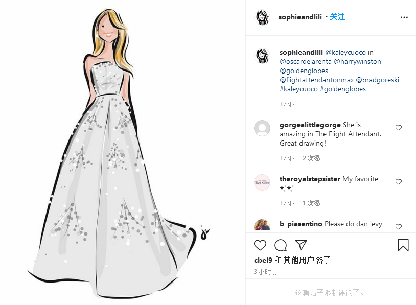 人间富贵花,是她最美吗?-微信头条网 人间富贵花,是她最美吗?