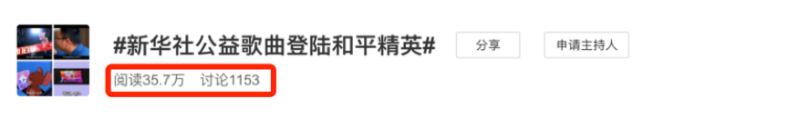 【第五人格透视辅助免root】gg修改器修改和平精英怎么用（gg修改器和平精英怎么改）