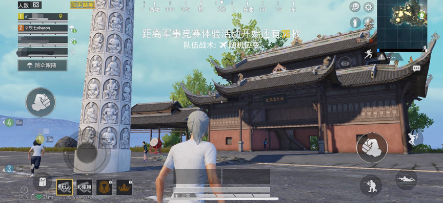 永劫无间黑号专买网,永劫无间透视版下载最新版本更新内容,永劫无间透视会封号概率