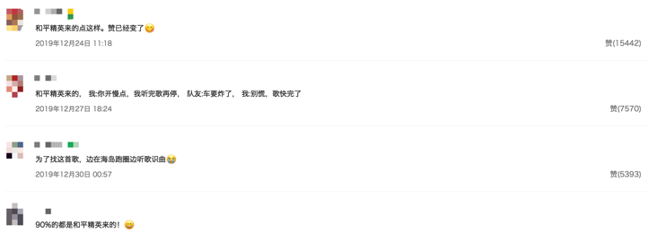 永劫微加速科技辅助,永劫无间器灵振刀下载,永劫无间手游修改器