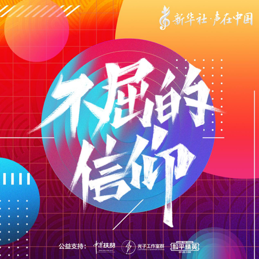 暗区突围免费透视,暗区突围辅助准星软件,暗区突围辅助发卡网,暗区突围透视挂购买平台
