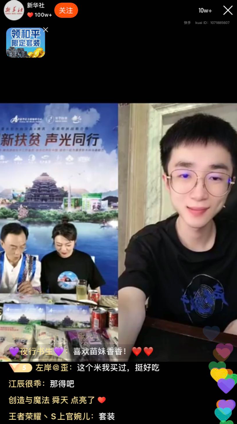 孙悟空直装V17,王者科技购买网站入口,王者Git内核公益,王者小鲨鱼直装3.0免费