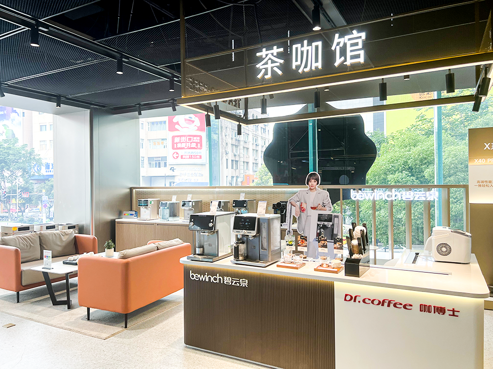 只卖电器 已经留不住顾客了