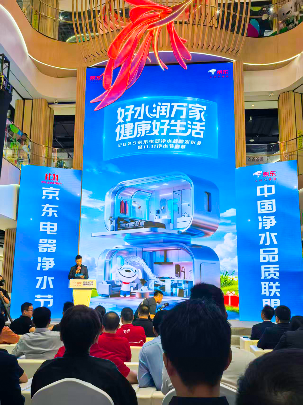 只卖电器 已经留不住顾客了