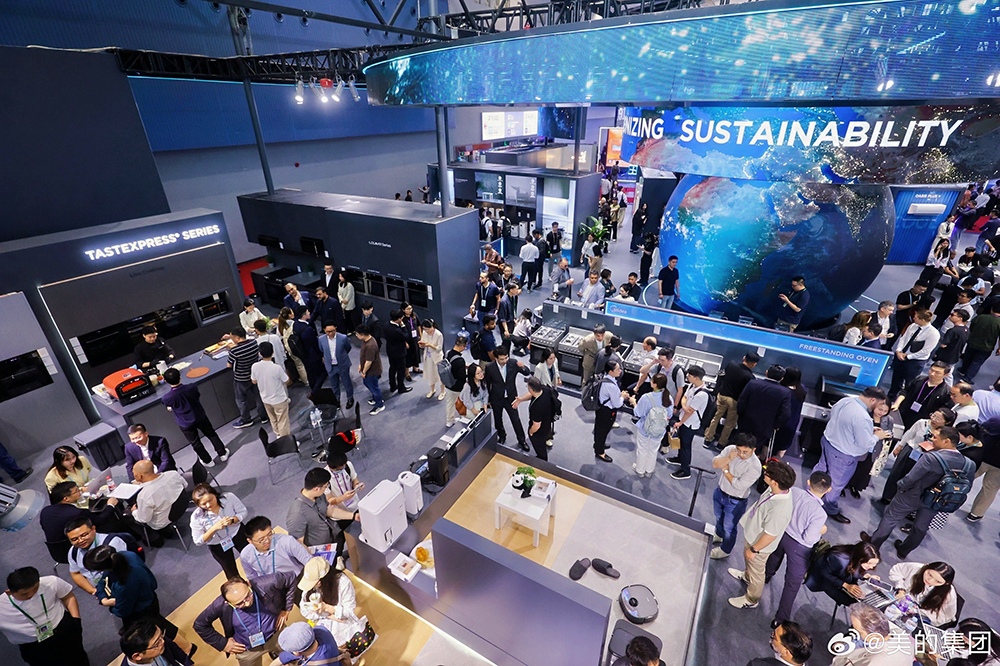 关税冲击下 电器出口的短期承压与长期破局