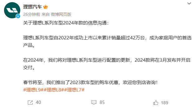 扎克伯格开始养牛了；OpenAI CEO结婚，配偶曾是Meta程序员；比特币现货ETF获批上市；引力一号海上首飞成功|互联网快报