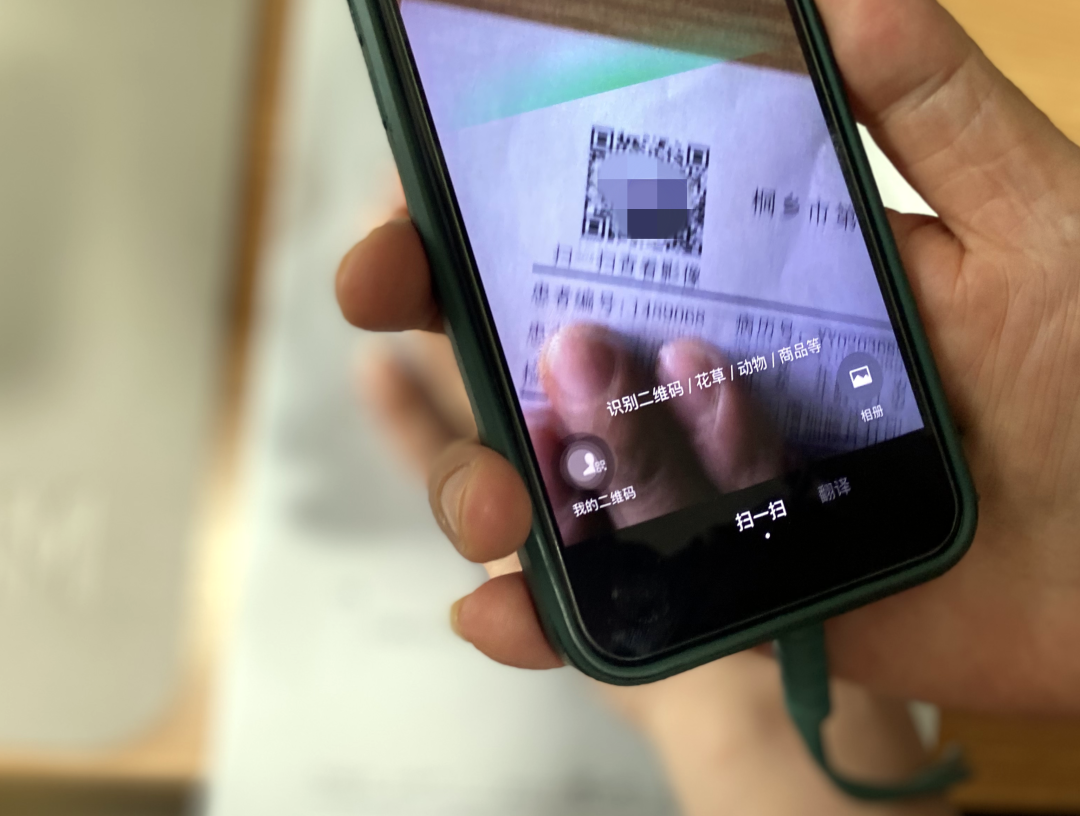 打印胶片是什么医生提醒：非必要不打印  省钱省力又省心_https://www.jmylbn.com_新闻资讯_第4张