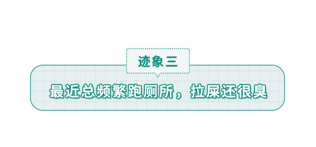 图片[6] - 身体出现这3个高危迹象，说明你真的累过头了！ - 易航博客