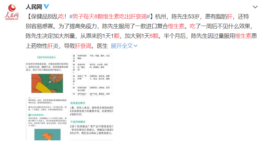 湖南医药精准医疗-【鹊公来了】本草现萃AI奶茶合伙人招募