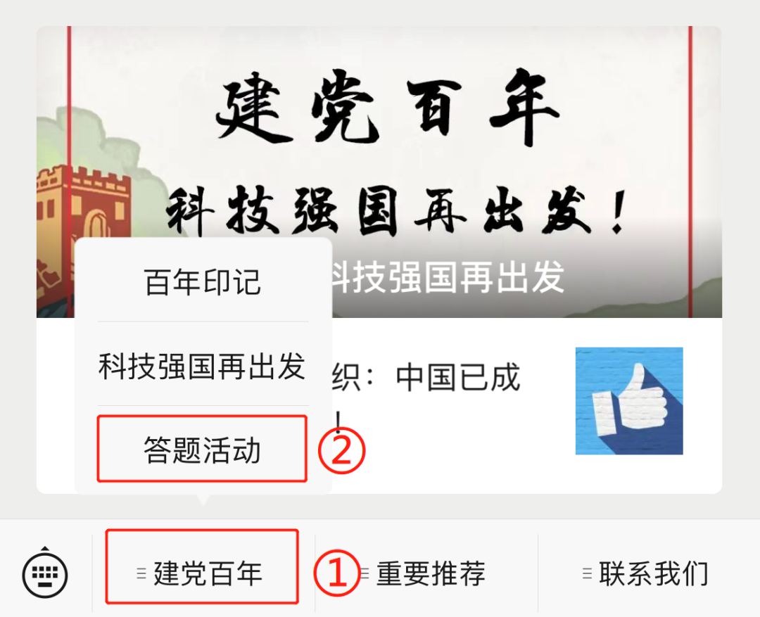 云南新增本土15+2!一年内,3起疫情2次封城,为何又是云南瑞丽?专家解释来了…-微信头条网 云南新增本土15+2!一年内,3起疫情2次封城,为何又是云南瑞丽?专家解释来了…