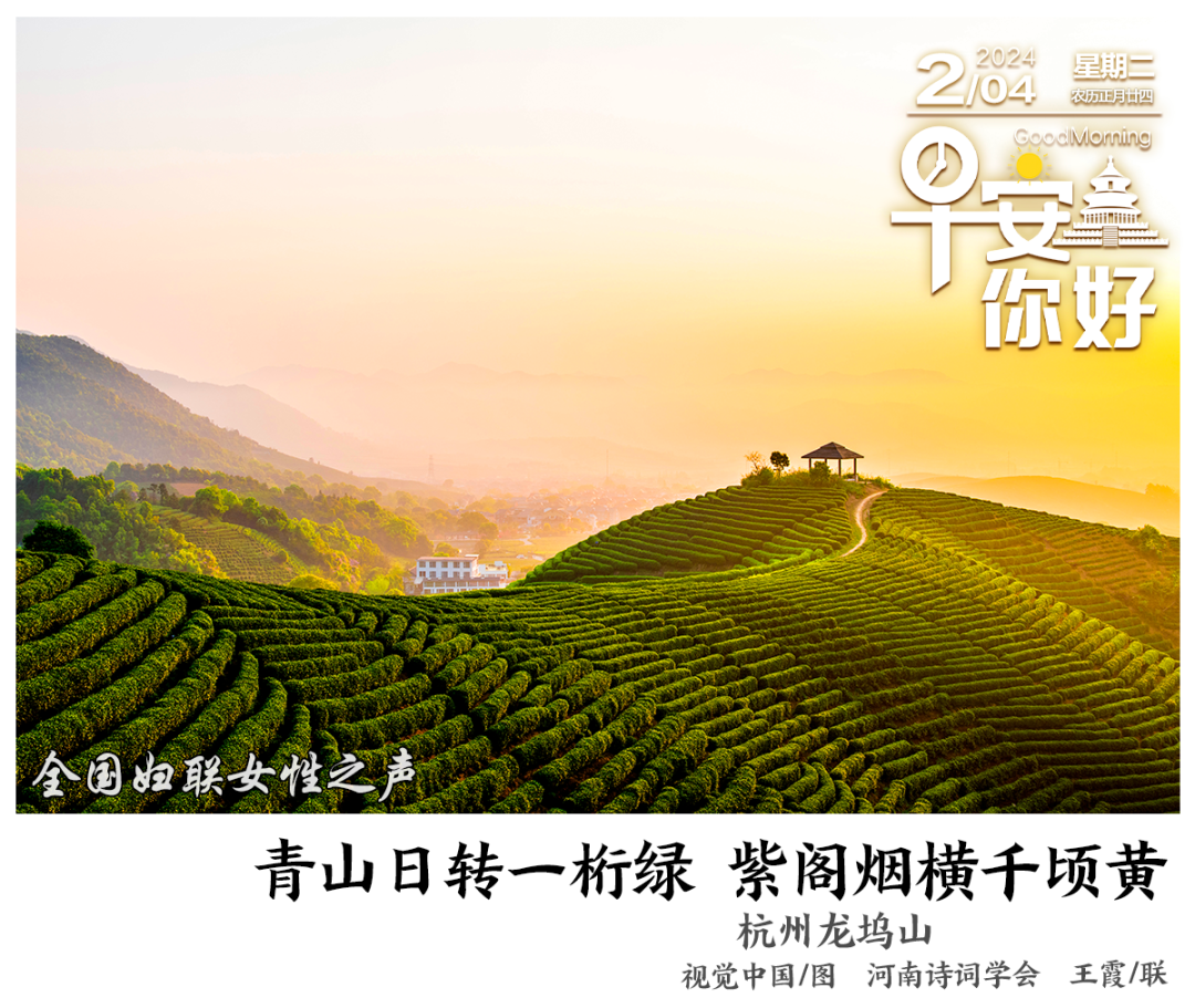 早安你好丨有爱不孤独今天关注来自星星的孩子