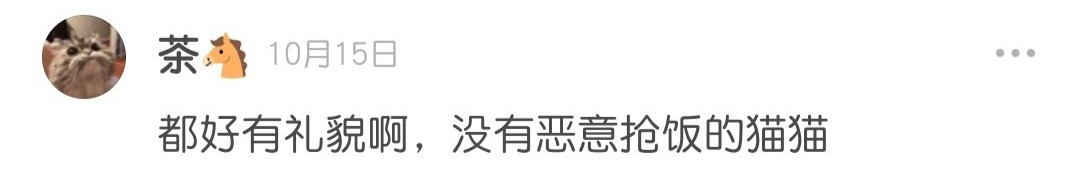 【爆笑】