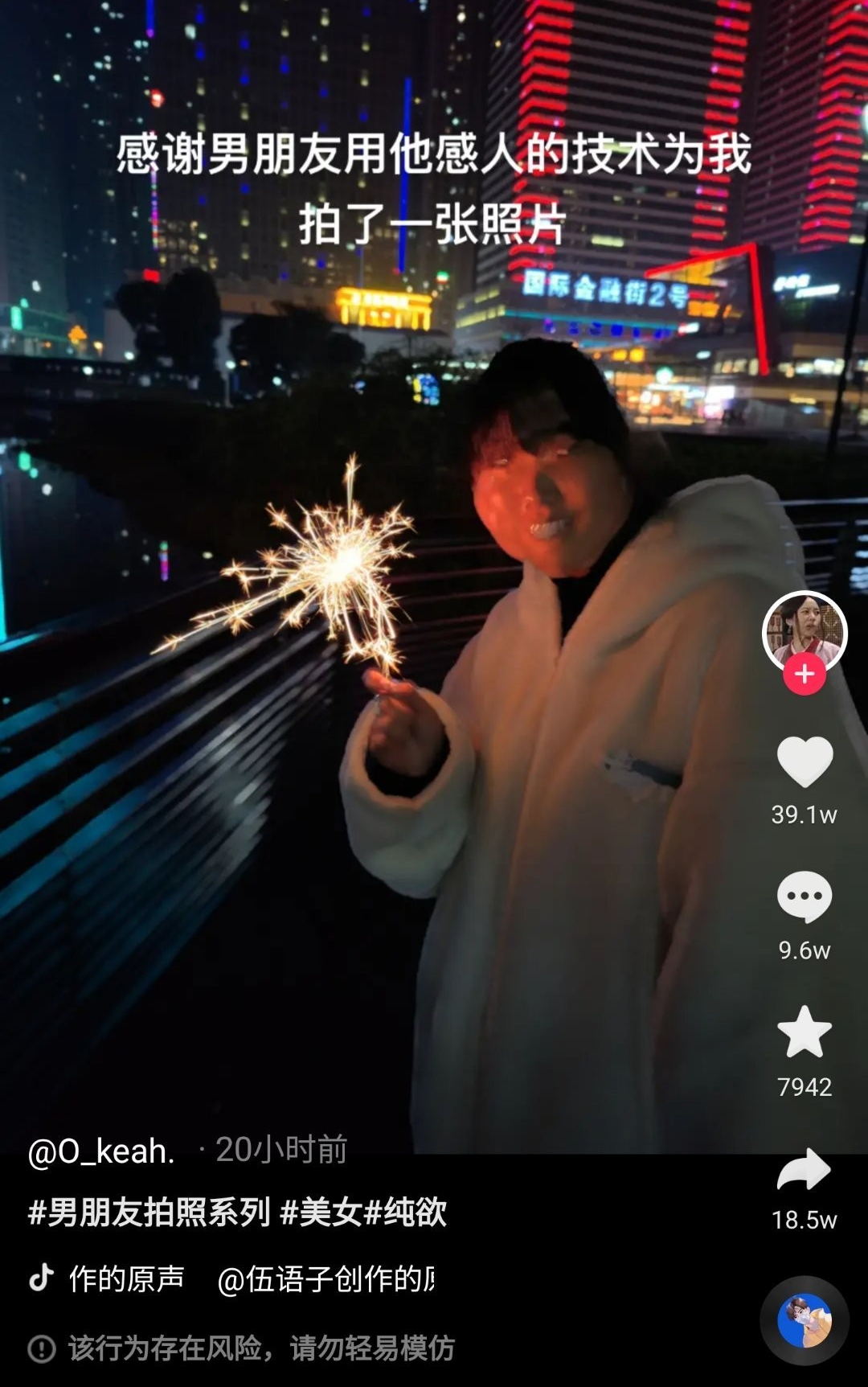 千万！不能！乱捡小学门口的纸条...哈哈哈