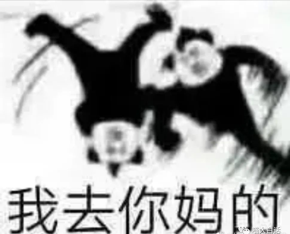 【爆笑】“网友为了嗑cp能有多离谱？？”哈哈哈哈哈哈哈活雷锋了属实是！（组图） - 38
