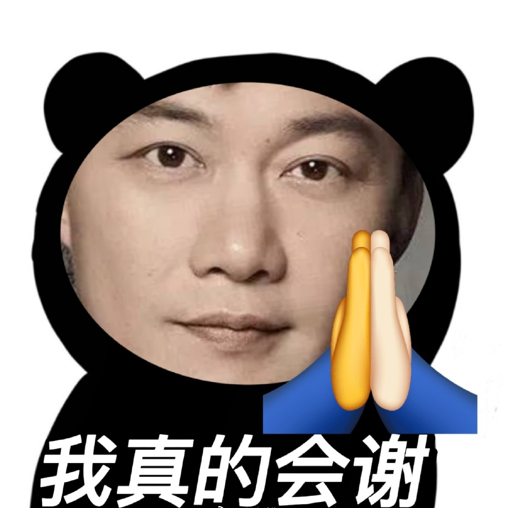 【爆笑】“网友为了嗑cp能有多离谱？？”哈哈哈哈哈哈哈活雷锋了属实是！（组图） - 72