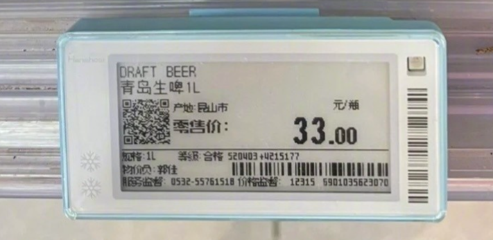 【爆笑】“网友为了嗑cp能有多离谱？？”哈哈哈哈哈哈哈活雷锋了属实是！（组图） - 44