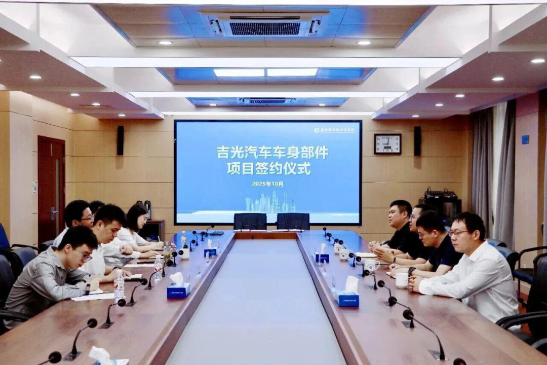 微信图片_20251111215628