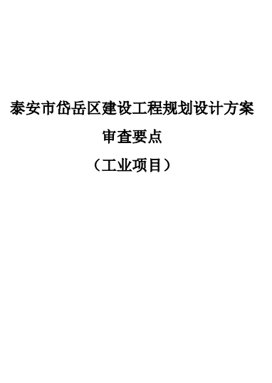 d29ca42f7f90894f981d6dff83a7a9b3.png