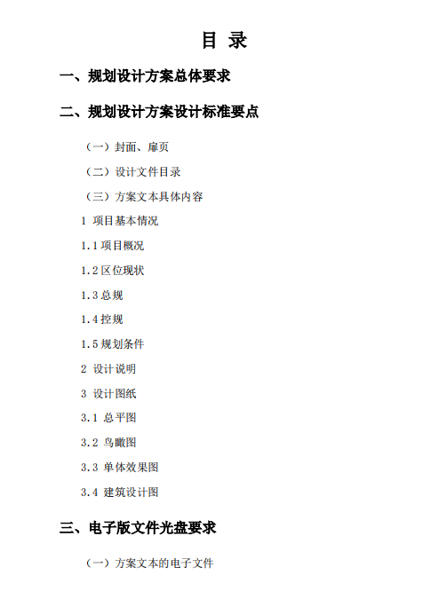 aee526287346dc2beecc5ed436986734.png