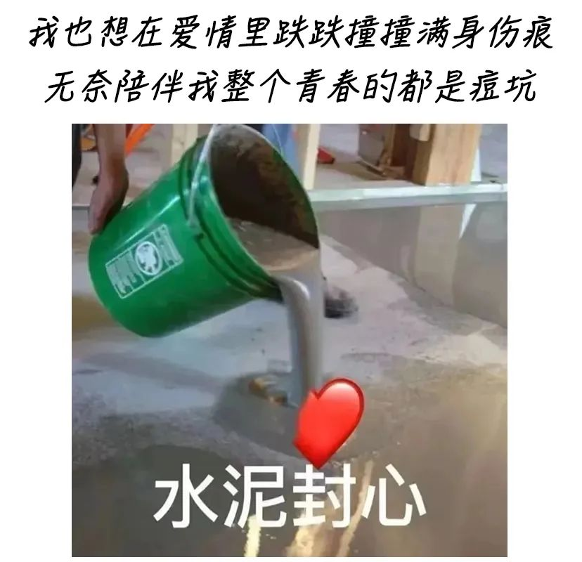 痘痘怎么治疗