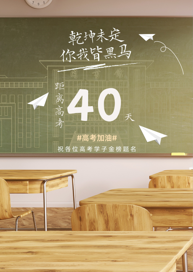 微信图片_20260427211415_1425_32.png