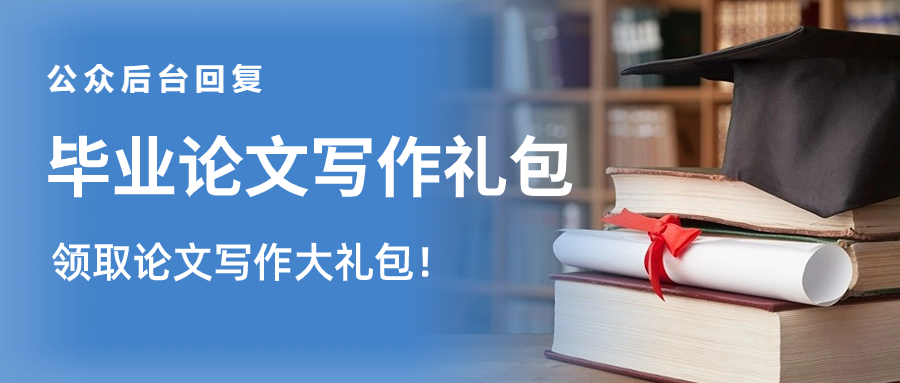 收录查询百度平台的网站_收录查询百度平台有哪些_百度收录查询平台