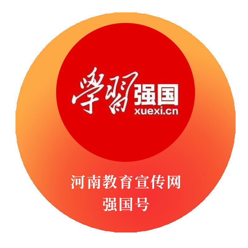 河南翔宇医疗怎么郑州医药健康职业学院与翔宇医疗集团签署战略合作协议_https://www.jmylbn.com_新闻资讯_第5张