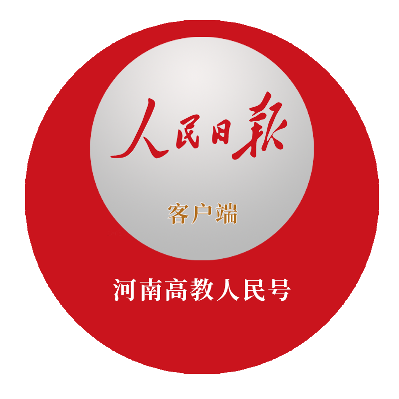 河南翔宇医疗怎么郑州医药健康职业学院与翔宇医疗集团签署战略合作协议_https://www.jmylbn.com_新闻资讯_第6张